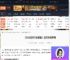 生化危机9安魂曲有俄罗斯吗-是否有俄罗斯-游侠网