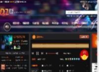 活着Viva DJ音乐网