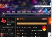一万个理由2.0 DJ音乐网