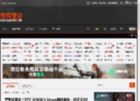 富哥还是多！RTX 5090进入Steam硬件报告：仍不见RX 9070 XT _ 游民星空 GamerSky.com