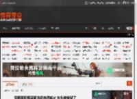 劳斯莱斯库里南当街自燃起火 车头被烧穿了 _ 游民星空 GamerSky.com