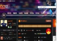 冰河时代2025 DJ音乐网