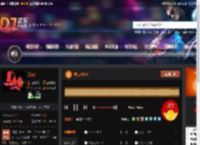 搀扶2025 DJ音乐网