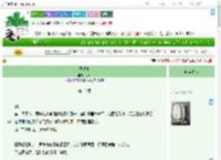 《周昳礼》苍岭　^第16章^ 最新更新:2025-07-04 16:03:58 晋江文学城