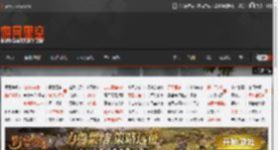 上海首创外卖快递交通安全码：“绿码”骑手才能接单 _ 游民星空 GamerSky.com
