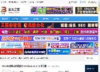 Continue编程助手下载 VScode神级Ai代码插件 Continue v1.1.41 开源版 下载-脚本之家
