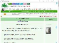 《住手！你们不要再虐了[快穿]》月牙白海豚　^第8章^ 最新更新:2025-07-06 03:00:03 晋江文学城