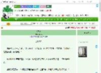 《大司乐》孤虚侯　^第381章^ 最新更新:2025-07-06 03:00:00 晋江文学城