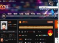 包房经典节奏 DJ音乐网