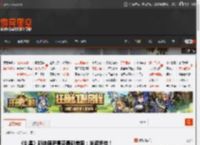 《剑星》新体模尹雪花最新美照：坐姿绝佳！ _ 游民星空 GamerSky.com