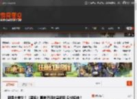 都是大美女！《黑袍》喜美子晒比基尼照 身材超辣！ _ 游民星空 GamerSky.com