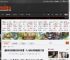 首款历史互动影游本月发售！凡人修仙传动画团队打造 _ 游民星空 GamerSky.com