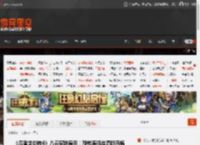 《忍者龙剑传4》八云皮肤展示！酷炫连招丝滑版流畅 _ 游民星空 GamerSky.com