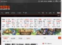 外媒锐评《星空》DLC的未来：可能陷入两难困境！ _ 游民星空 GamerSky.com