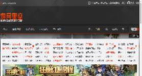 吴艳妮晒“暴击流穿搭”出圈：高露肤度 强视觉冲击 _ 游民星空 GamerSky.com