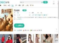 黄沙漫天-更新更全更受欢迎的影视网站-在线观看