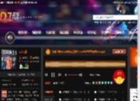大雄宝典2512中英文霓虹funky长沙蓝堡舞吧6 3.mp3 DJ音乐网