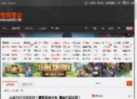 小米YU7今日交付！雷军亲自交车 情绪价值拉满！ _ 游民星空 GamerSky.com