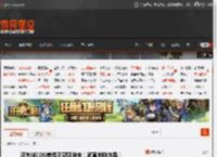 汪东城COS美猴王空降淮安！简直帅到炸裂！ _ 游民星空 GamerSky.com