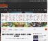 曾是EDG替补 险掀翻T1！中国台湾《英雄联盟》选手靠神明开始追梦 _ 游民星空 GamerSky.com