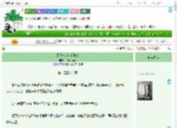 《组队一起内卷游戏》一条小锦李　^第238章^ 最新更新:2025-07-12 01:36:52 晋江文学城