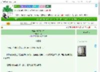 《恶毒女配不想觉醒》聆木春　^第7章^ 最新更新:2025-07-12 01:36:44 晋江文学城