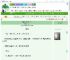 《恶毒女配不想觉醒》聆木春　^第7章^ 最新更新:2025-07-12 01:36:44 晋江文学城