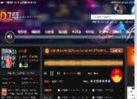 大雄宝典2520中文霓虹funky for lady 长沙蓝堡舞吧6 11.mp3 DJ音乐网
