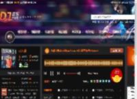 大雄宝典2517ibiza house长沙蓝堡舞吧6 8.mp3 DJ音乐网