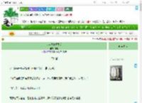 《少年夫妻重生后》与荆　^第22章^ 最新更新:2025-07-14 03:45:46 晋江文学城