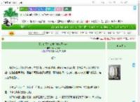 《是亲的又怎么样（夏以昼x你）》天才小蘑菇　^第20章^ 最新更新:2025-07-14 03:38:24 晋江文学城
