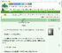 《玲珑行》六萤　^第63章^ 最新更新:2025-07-14 18:00:30 晋江文学城