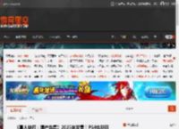 《真人快打：遗产合集》2025年发售！PS4也能玩 _ 游民星空 GamerSky.com