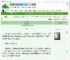 《世有潇月》枫知意　^第98章^ 最新更新:2025-07-14 18:00:04 晋江文学城