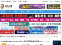 Autodesk2026下载 Autodesk Inventor Pro 2026 v2026.1 中文免费正式版(附安装教程) 64位 下载-脚本之家