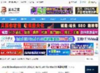 JDK1.8下载 Ja SE Development Kit (JDK1.8) 8u461 x64 for MacOS 苹果电脑版 下载-脚本之家