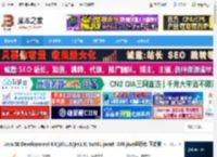 jdk1.8官方下载 Ja SE Development Kit(jdk1.8/jre1.8) 8u461 ja8 i586 ja运行库 正式版 下载-脚本之家
