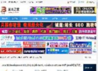 JDK1.8下载 Ja SE Development Kit(JDK1.8) jdk-8u461-windows-x64.exe 64位 ja运行库正式版 下载-脚本之家