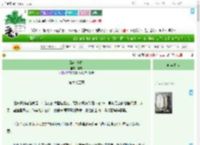 《路过青春》零砚　^第65章^ 最新更新:2025-07-17 04:18:10 晋江文学城