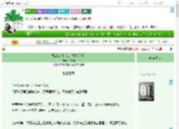 《婚后他总爬我床[先婚后爱]》秋夜曲　^第44章^ 最新更新:2025-07-17 03:54:13 晋江文学城