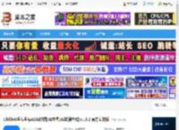 AI绘图软件下载 LiblibAI哩布哩布AI(AI绘图/AI生图/AI动漫生成)v1.3.2 官方安装版 下载-脚本之家