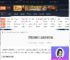 霓虹深渊2怎么复活-霓虹深渊2复活方式介绍-游侠网