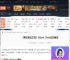 明末渊虚之羽Steam Deck兼容吗-Steam Deck是否兼容-游侠网