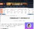 完蛋我被美女包围了2谢珂好感度提升方式-游侠网