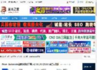 power automate下载 Power Automate(微软自动化工具) v2.58.163.25188 官方安装版 下载-脚本之家