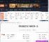 明末渊虚之羽先神之言一览 卜覆羽减伤-游侠网