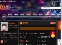 极品越南鼓 DJ音乐网