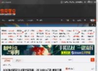 AOC推出新款23.8英寸显示器：2K 144Hz高刷 首发只要749元 _ 游民星空 GamerSky.com