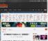 女子文胸内裹藏120张游戏卡入境：为获取数百元？ _ 游民星空 GamerSky.com