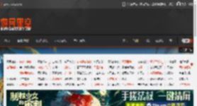 《第一后裔》联动《尼尔》：2B身材太火辣！ _ 游民星空 GamerSky.com